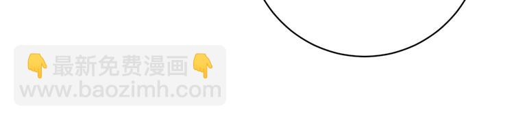 第14话 散伙？(1/4)-第17话