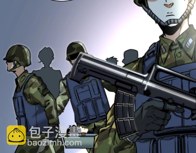 第14话 散伙？(1/4)-第17话