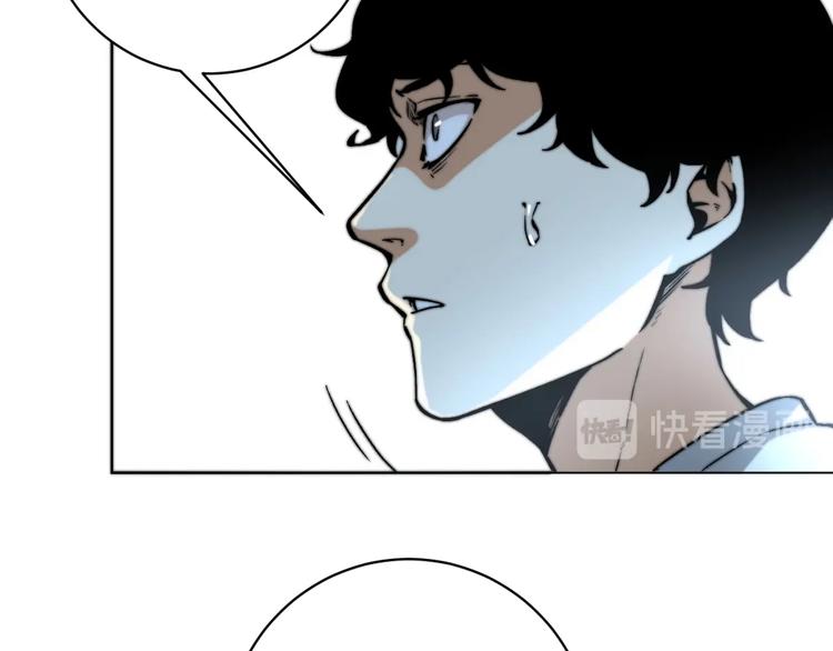 第14话 散伙？(1/4)-第17话