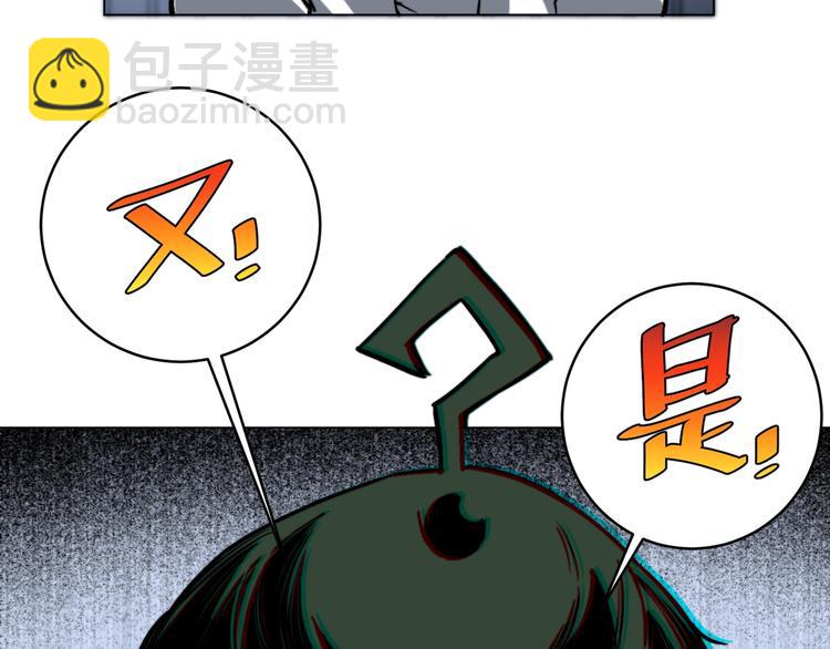 第16话 交锋！(1/4)-第19话