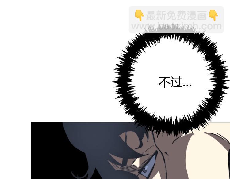 第16话 交锋！(1/4)-第19话