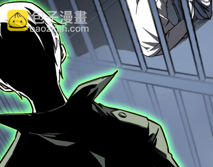 第16话 交锋！(1/4)-第19话