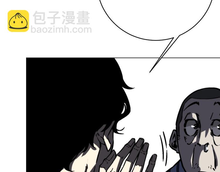 第16话 交锋！(1/4)-第19话