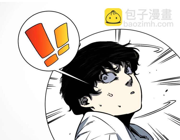 第16话 交锋！(1/4)-第19话