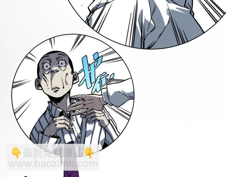 第16话 交锋！(1/4)-第19话