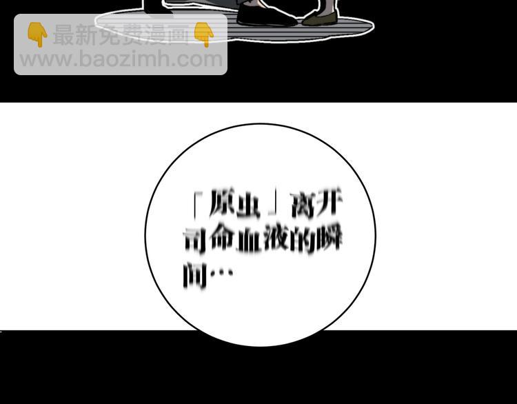 第16话 交锋！(1/4)-第19话