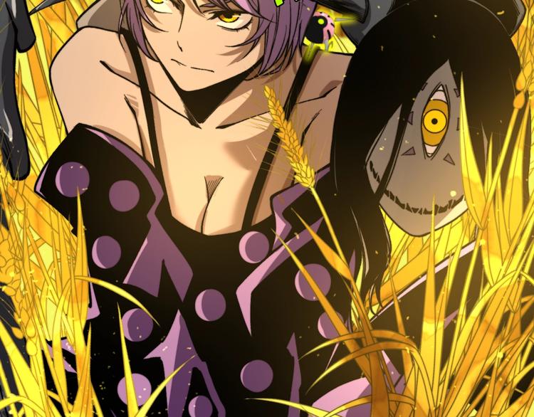 我送爷爷去西天！(1/2)-第3话