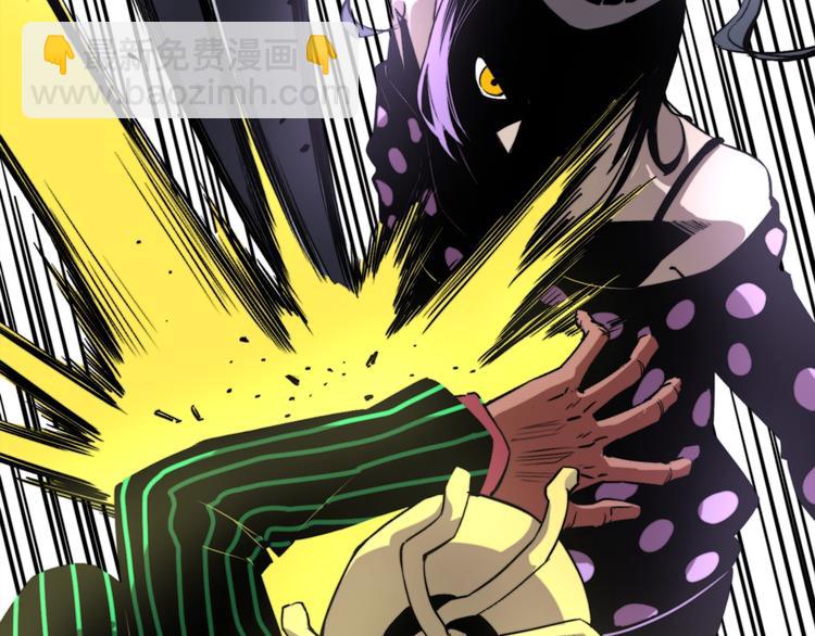 我送爷爷去西天！(1/2)-第3话