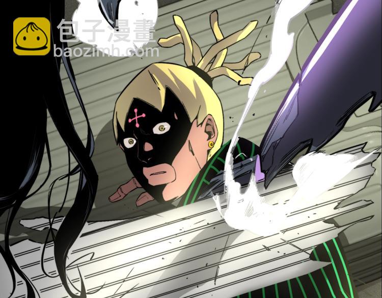 我送爷爷去西天！(1/2)-第3话