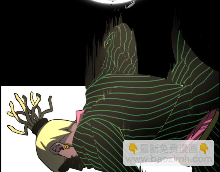 我送爷爷去西天！(1/2)-第3话