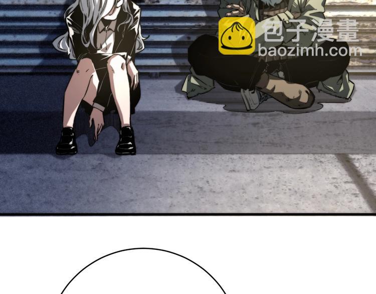 第18话 你不要过来呀！(1/5)-第21话