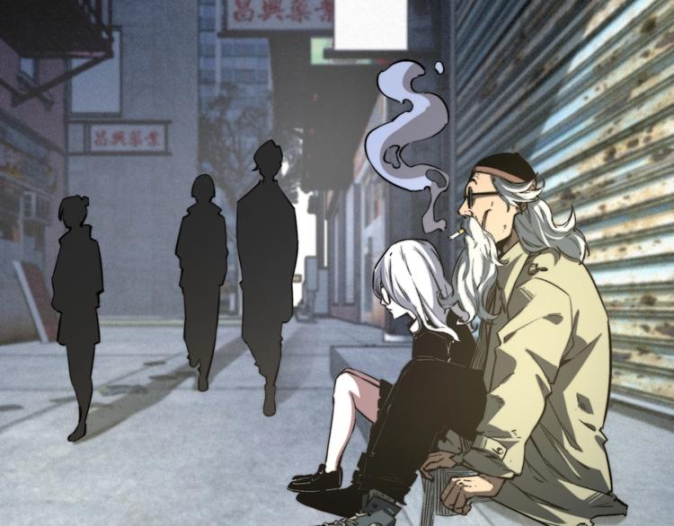 第18话 你不要过来呀！(1/5)-第21话