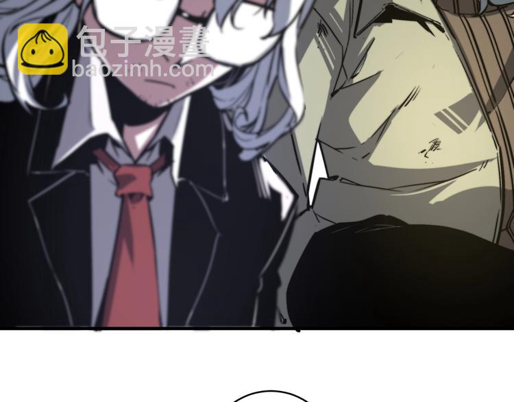 第18话 你不要过来呀！(1/5)-第21话