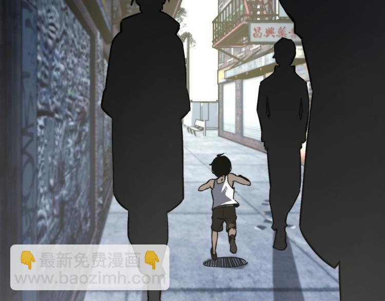 第18话 你不要过来呀！(1/5)-第21话