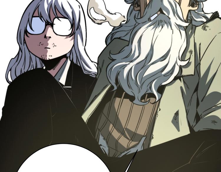 第18话 你不要过来呀！(1/5)-第21话