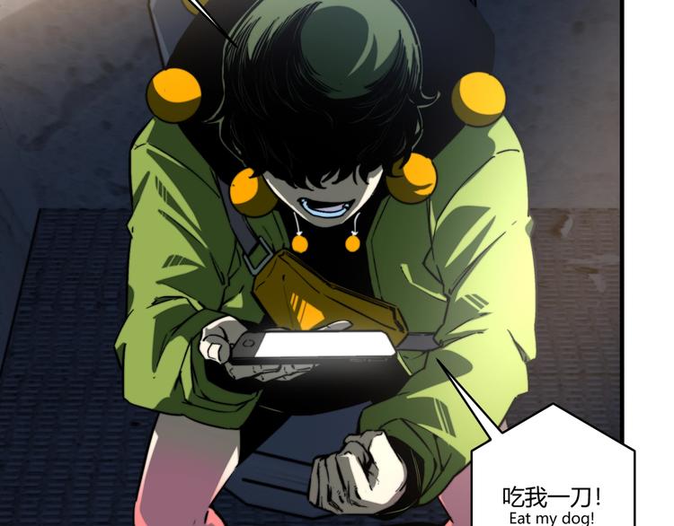 第20话  激战！(1/4)-第23话