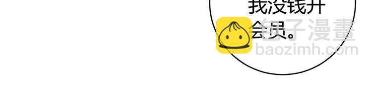 第20话  激战！(1/4)-第23话