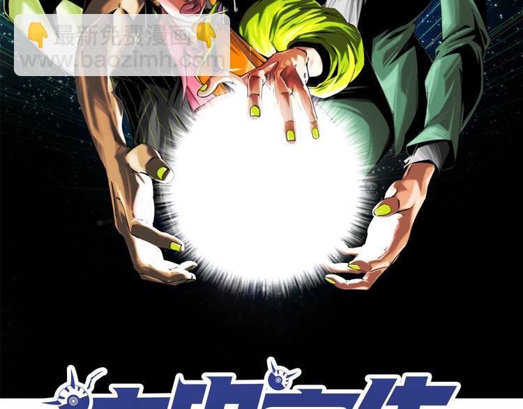 第20话  激战！(1/4)-第23话