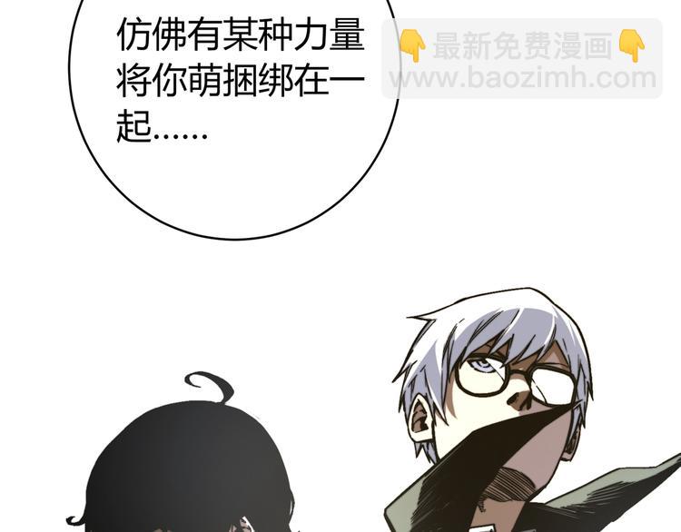 第20话  激战！(1/4)-第23话