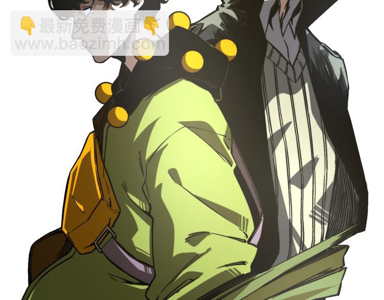 第20话  激战！(1/4)-第23话