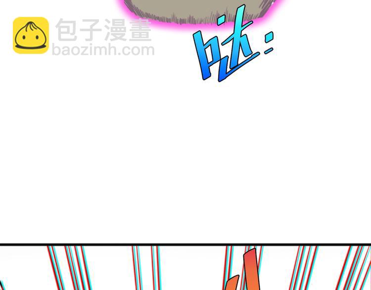 第20话  激战！(1/4)-第23话