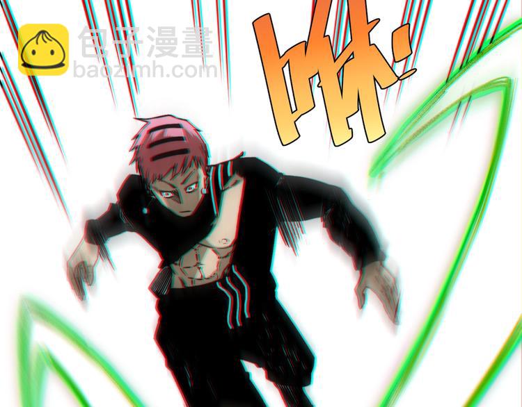 第20话  激战！(1/4)-第23话