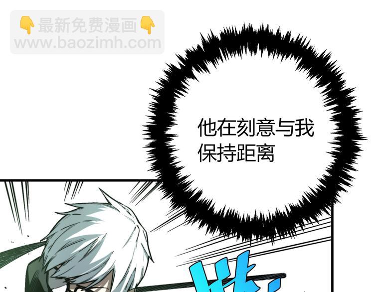 第20话  激战！(1/4)-第23话