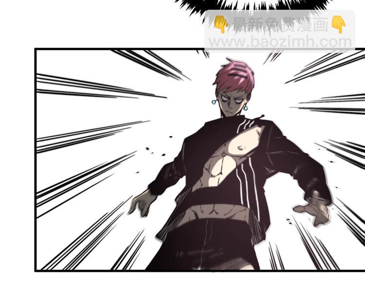 第20话  激战！(1/4)-第23话