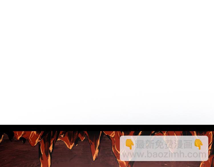 第20话  激战！(1/4)-第23话