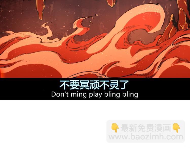 第20话  激战！(1/4)-第23话