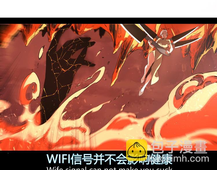 第20话  激战！(1/4)-第23话