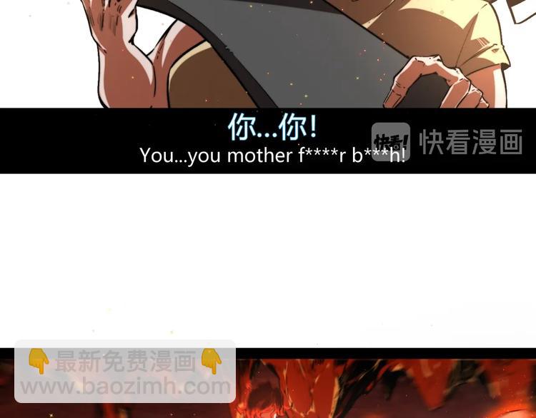 第20话  激战！(1/4)-第23话