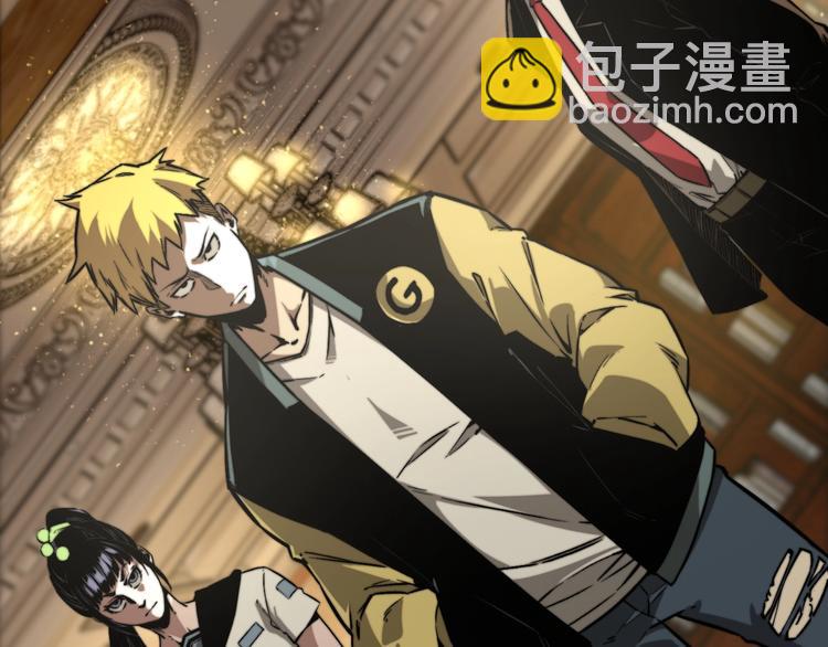 第22话 新的敌人！(1/4)-第25话