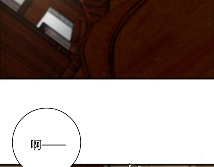 第22话 新的敌人！(1/4)-第25话