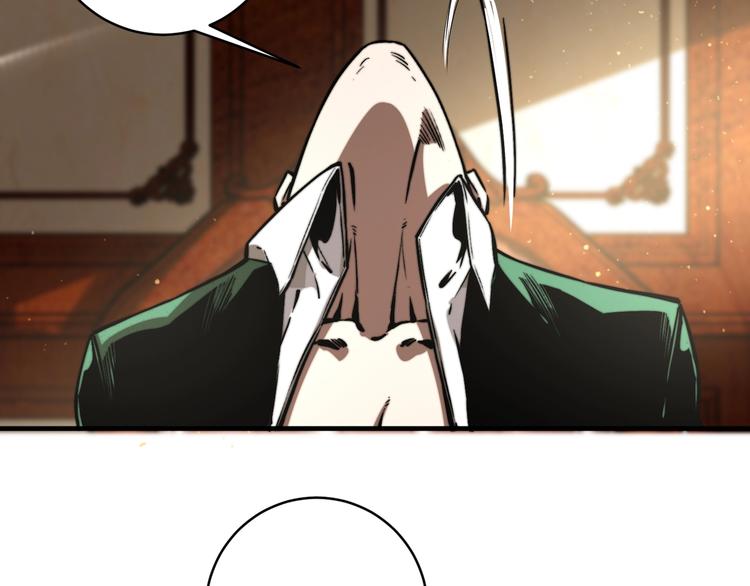 第22话 新的敌人！(1/4)-第25话