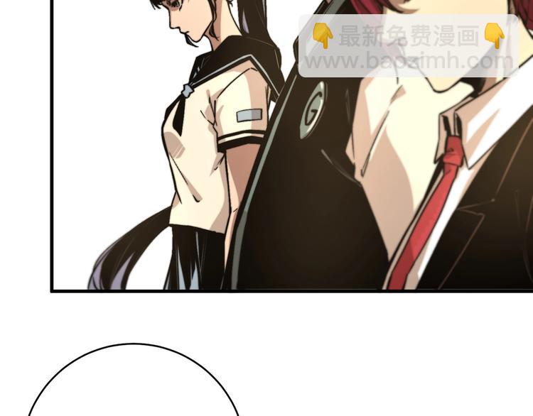 第22话 新的敌人！(1/4)-第25话