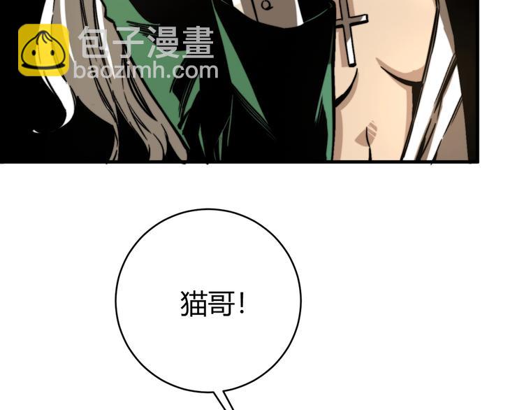 第22话 新的敌人！(1/4)-第25话