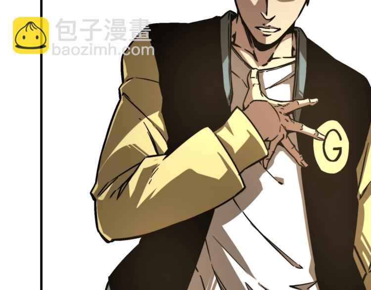 第22话 新的敌人！(1/4)-第25话