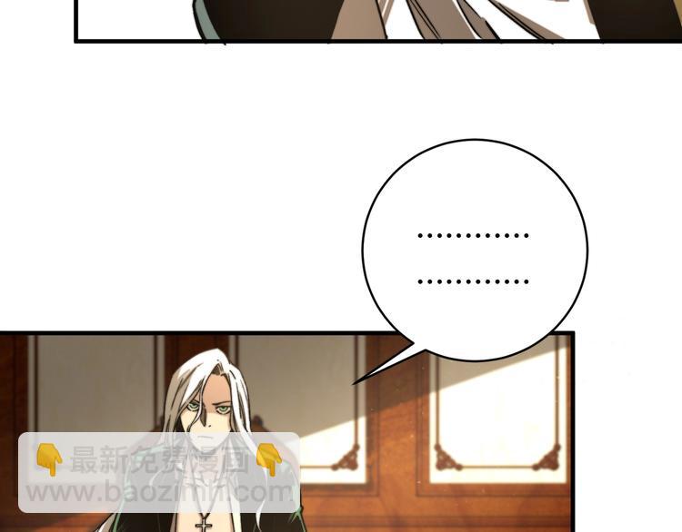 第22话 新的敌人！(1/4)-第25话