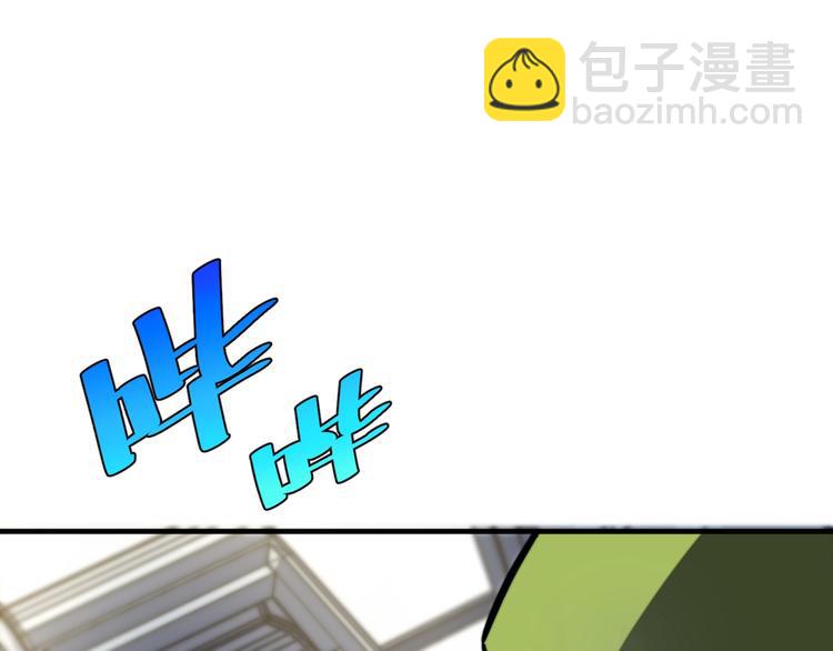 第22话 新的敌人！(1/4)-第25话