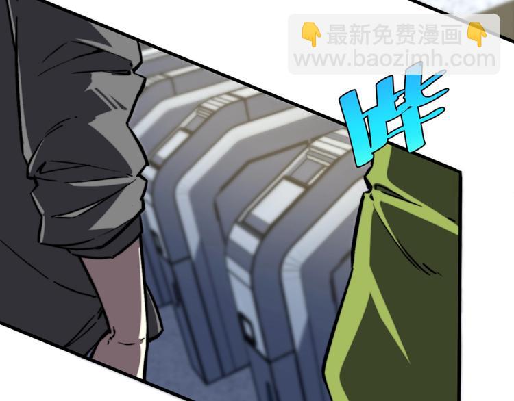 第22话 新的敌人！(1/4)-第25话