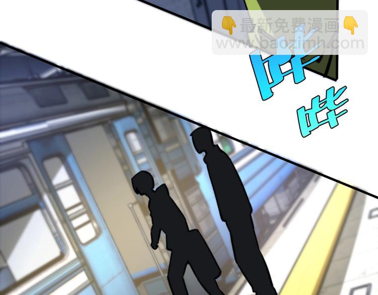 第22话 新的敌人！(1/4)-第25话