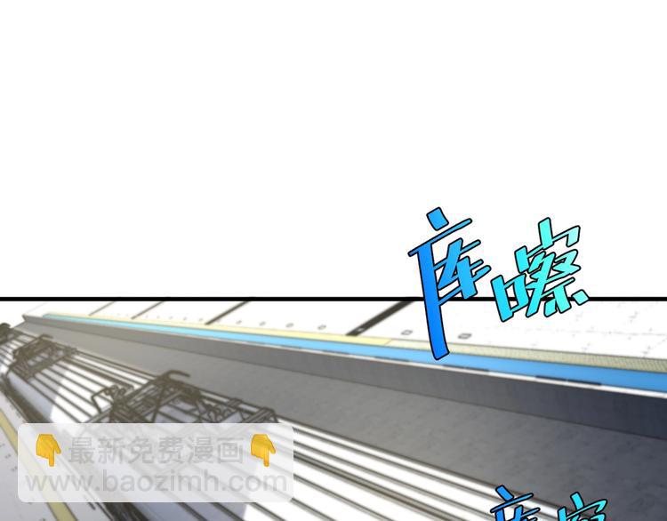 第22话 新的敌人！(1/4)-第25话