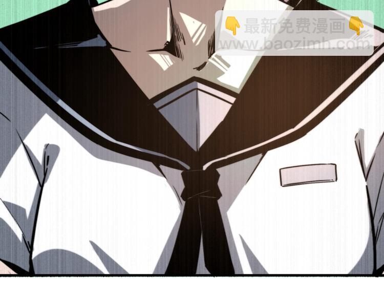 第24话 休想退出！(1/4)-第27话