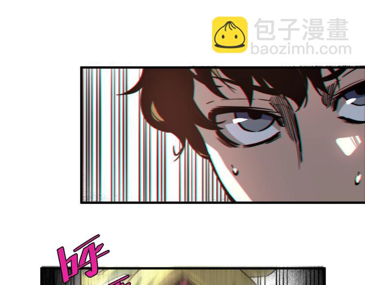 第24话 休想退出！(1/4)-第27话