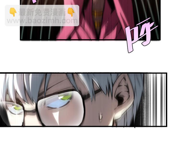 第24话 休想退出！(1/4)-第27话