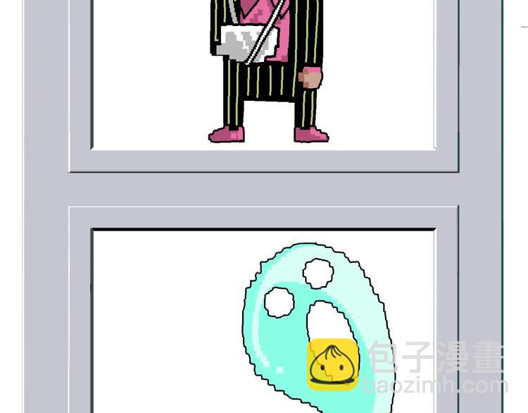 第24话 休想退出！(1/4)-第27话