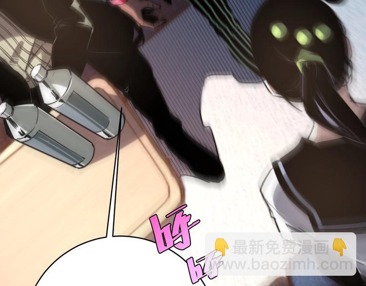 第24话 休想退出！(1/4)-第27话