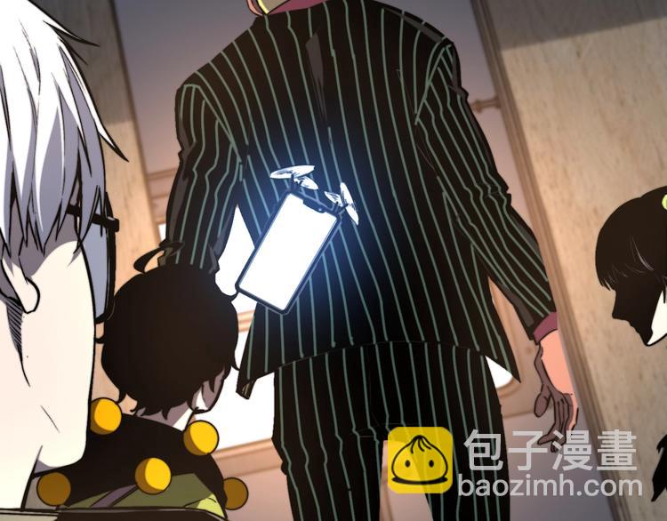 第24话 休想退出！(1/4)-第27话