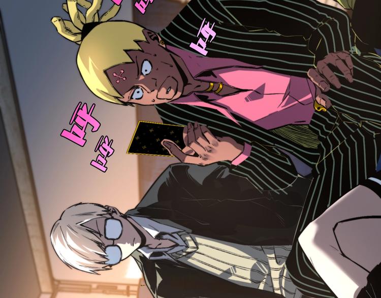 第24话 休想退出！(1/4)-第27话